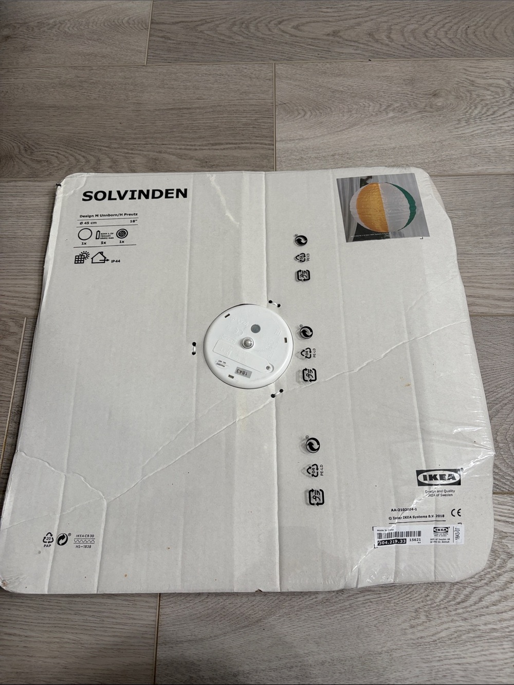 Yellow/Green Paper Lantern Lamp Shade